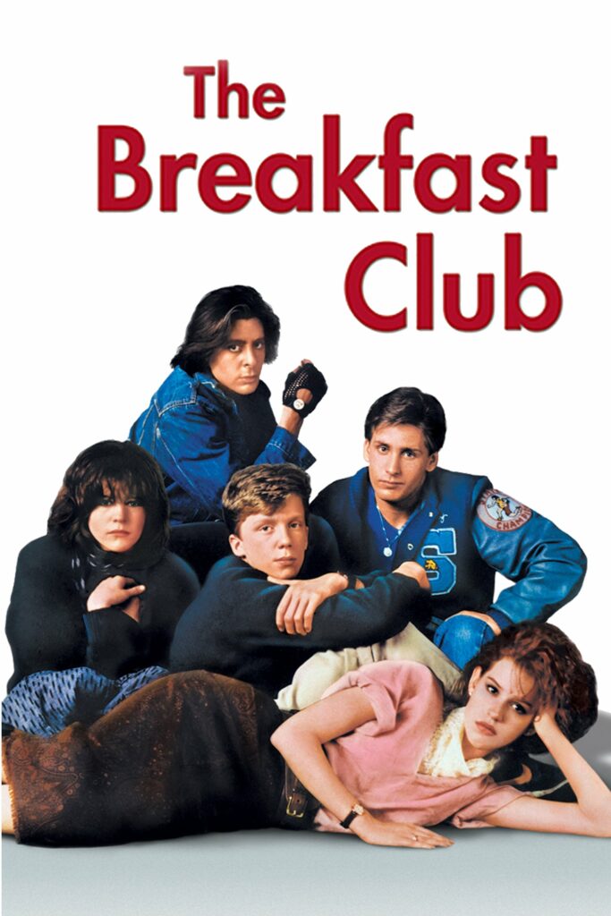 Poster for the movie "The Breakfast Club"